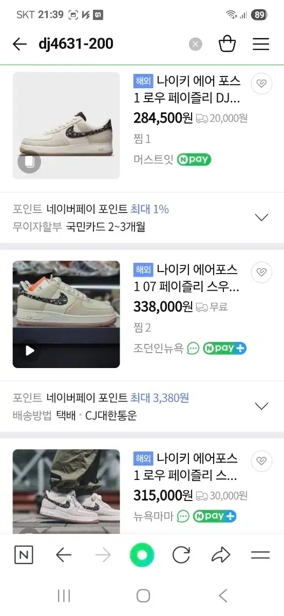 thumbnail-10
